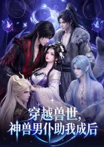 千与千寻动漫海报